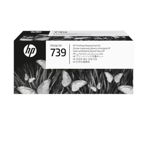 Kit de Reemplazo de Cabezal de Impresión DesignJet HP 739 498N0A Kit de Reemplazo de Cabezal de Impresión DesignJet HP 739 498N0A