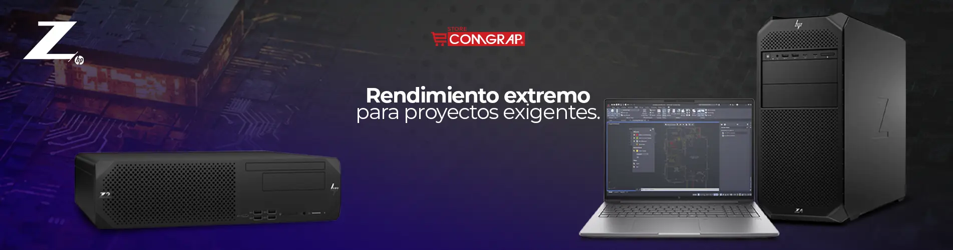 BANNER STORE WORKSTATION